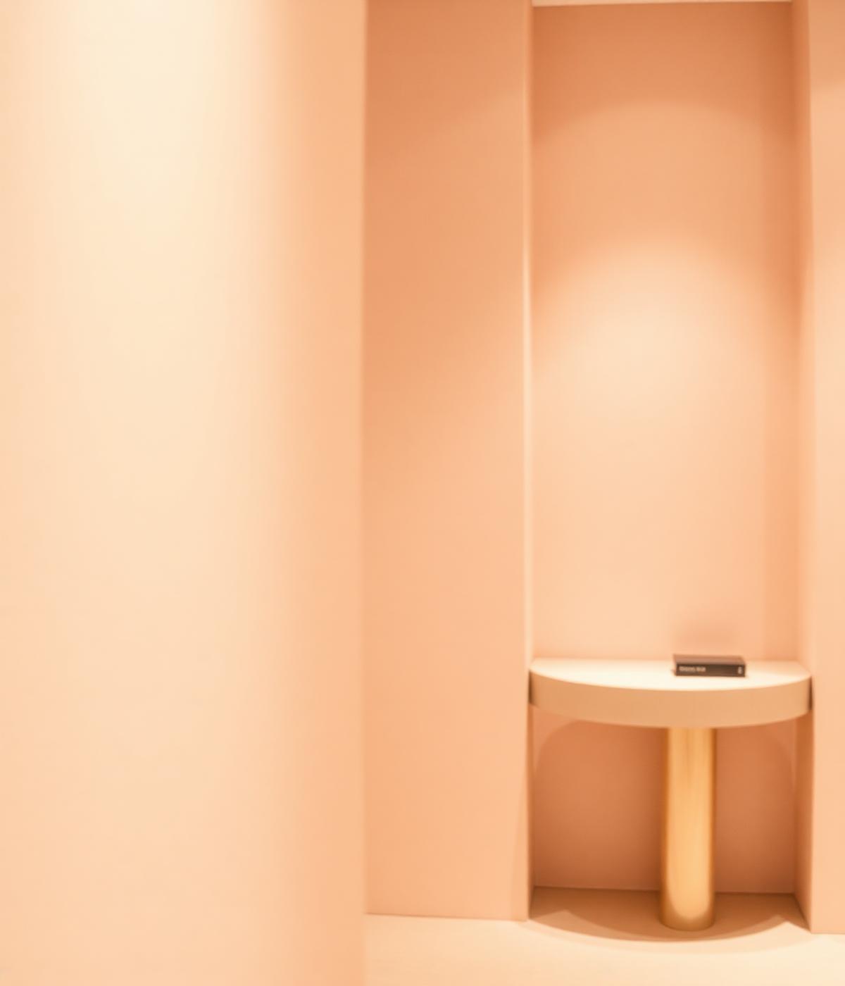Papillon consultation space placeholder